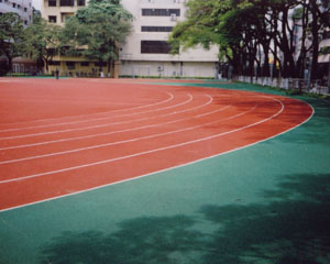 球場、跑道