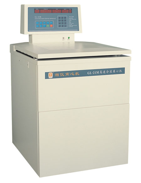 高速冷凍離心機