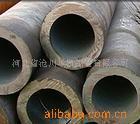 厚壁無縫鋼管 /精密無縫鋼管