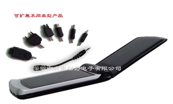 折疊式實(shí)用型太陽(yáng)能充電寶