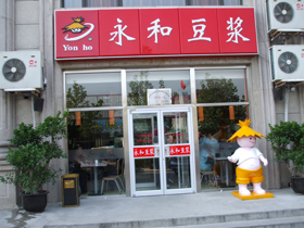 供應高檔鋁合金門