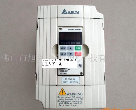 二手臺達M型變頻器