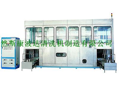 全自動機械手清洗機