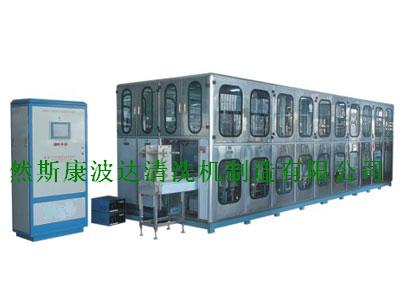 高檔表殼、表帶清洗機