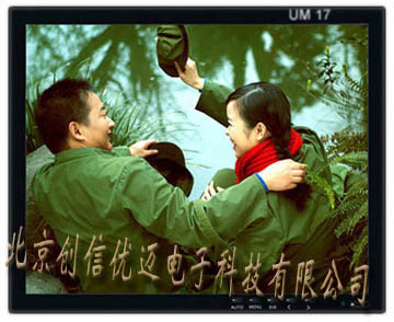 17英寸工業高清液晶監視器