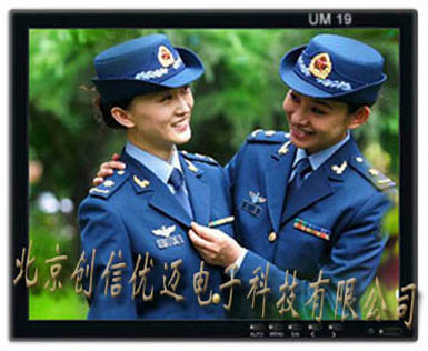 19英寸工業高清液晶監視器