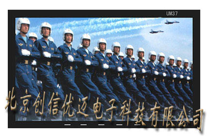 37英寸工業高清液晶監視器