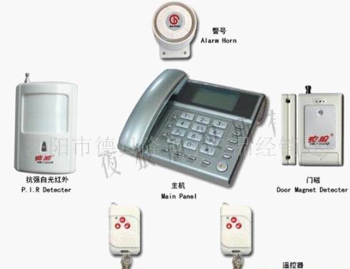 豪華電話機型無線報警系統及整機