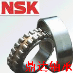鼎達(dá)NSK軸承/NSK進(jìn)口軸承/進(jìn)口NSK軸承/鼎達(dá)進(jìn)口軸承