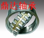 供應調(diào)心滾子軸承