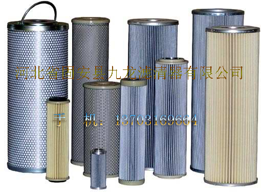 除塵濾清器，大型粉塵濾清器