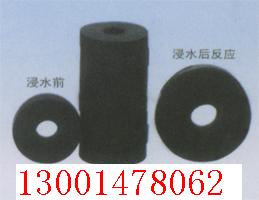 遇水膨脹止水環，對拉螺栓止水環。