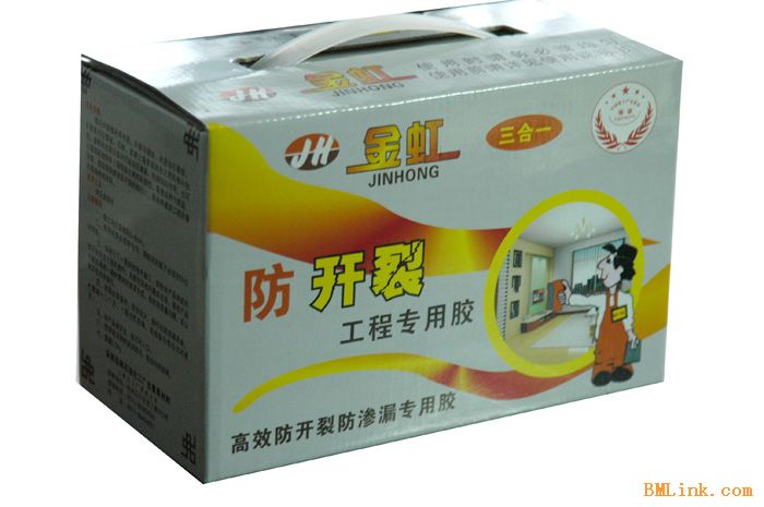 金虹防裂寶，防開裂專用粘結(jié)劑（三合一）