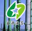 環氧富鋅底漆