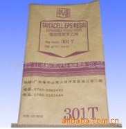遼寧沈陽(yáng) 彩色印刷紙塑復(fù)合編織袋