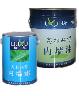 夏陽(yáng)科技 供應(yīng)內(nèi)墻乳膠漆 墻面漆