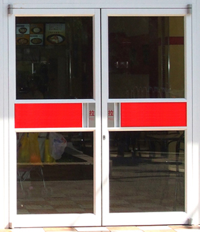 z低價(jià)肯德基門麥當(dāng)勞門