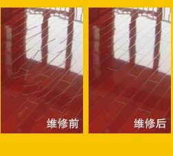 地板、家具、木門、樓梯等木質(zhì)品專業(yè)維修 TX-WX