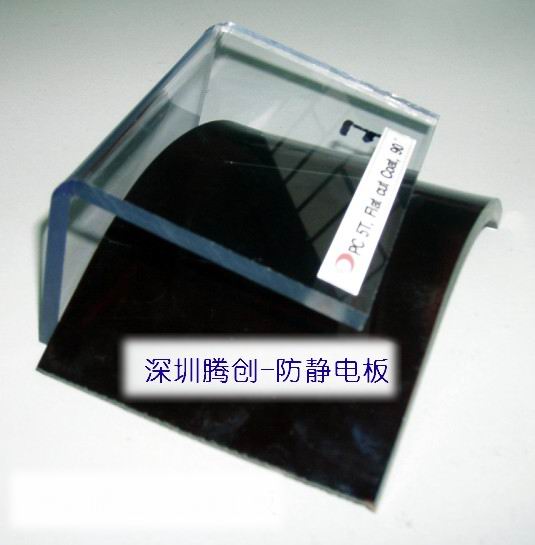 深圳專營防靜電PC板-深圳騰創機電總部