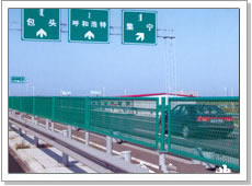 供應(yīng)高速公路護(hù)欄網(wǎng)，公路護(hù)欄網(wǎng),防眩網(wǎng)