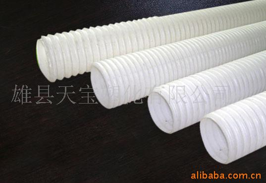 供應単壁波紋管