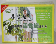 原生態活性炭