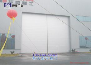 杭州理想平移門