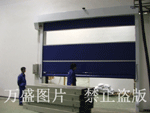 廈門(mén)快速堆積門(mén)，工業(yè)滑升門(mén)