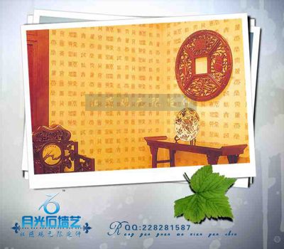 “月光石”墻藝漆，真材實(shí)料，完美品質(zhì)