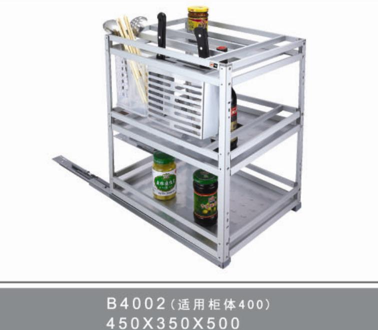 拉藍