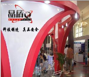 安防市場的良好市場發展前景