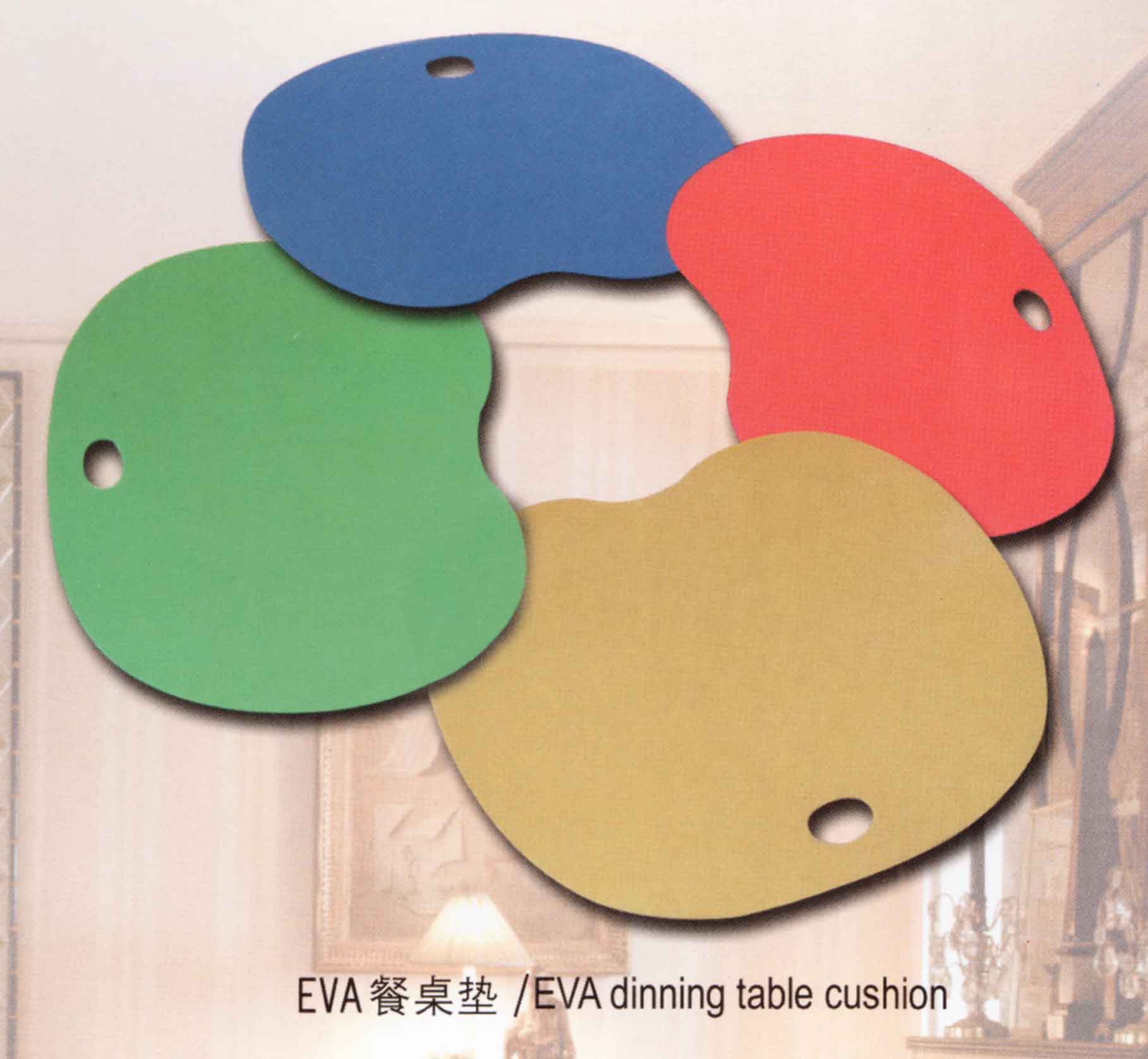 EVA墊片、EVA餐桌墊片