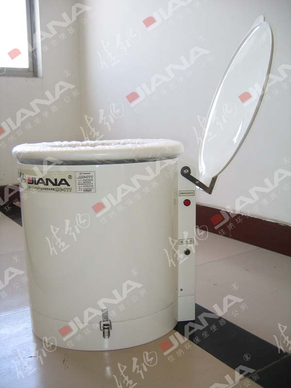 車載船載廁所衛生間坐便器座便器