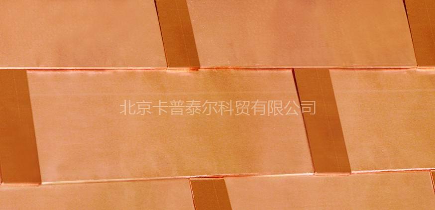 矩形瀝青銅瓦