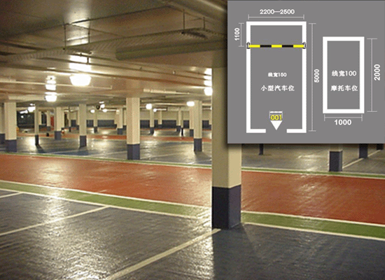 惠州停車場(chǎng)地坪,車庫(kù)地坪,維修車間地板