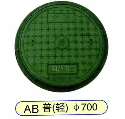澳寶供應：青島雨水箅子，濱州電纜溝蓋板