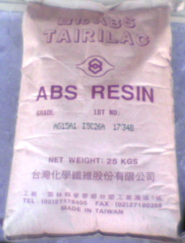 ABS 塑膠原料 臺灣奇美臺化 15A1