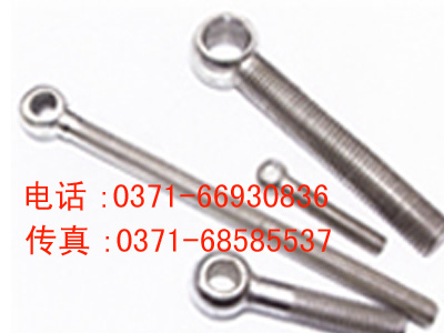 亞聯不銹鋼