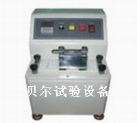 油墨脫色試驗機
