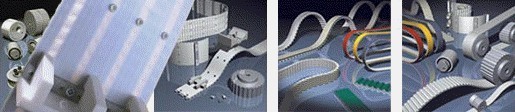 供應鏈板輸送機