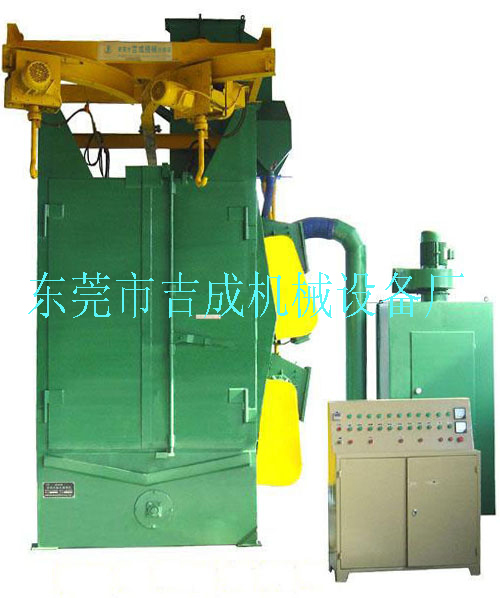 惠州噴砂機吉成Q378雙吊鉤拋丸機