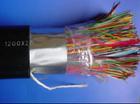 HYA 200×2×0.7電纜生產HYA 20*2