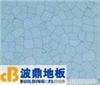 供應太原波鼎直鋪式永久性PVC防靜電地板|波鼎專業(yè)