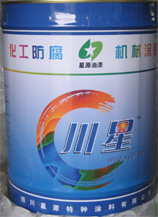 XY-H7001環氧防腐涂料