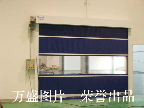 北京萬盛工業快速門，快速堆積門