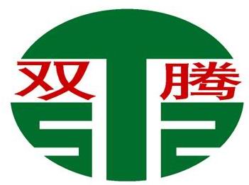 江蘇雙騰管業
