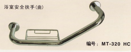 不銹鋼衛浴制品