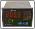 供應AOTS-500智能巡檢儀