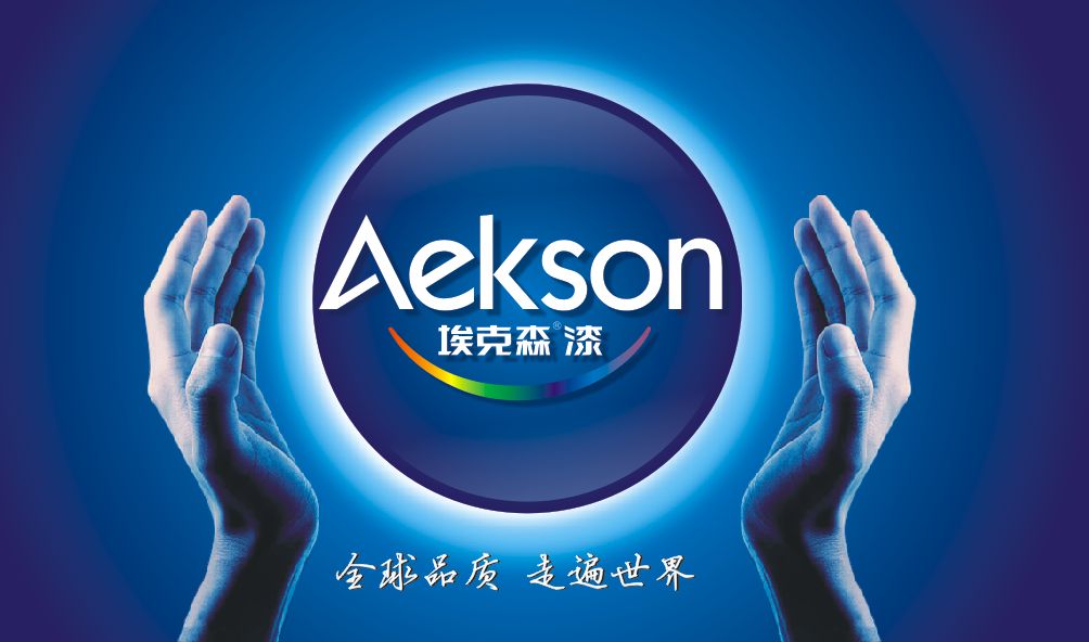美國?？松瓕Ｙu店