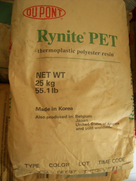 PET塑膠原料(聚醚亞胺) PE19051